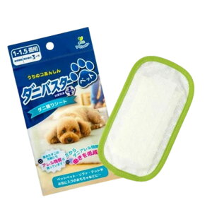 _joX^[ybg 15×8CM | h_jV[g _jV[g _jߊlV[g _jގV[g _j΍V[g _j쏜V[g _j悹V[g _jƂV[g _jV[g _jV[g {