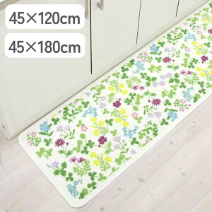 Iׂ XvOLb`}bg 45×120/180cm | }bg 􂦂   킢 ׂ~ ȒP TXeBiu Lb`}bg XvO}bg { ԕ  Jt