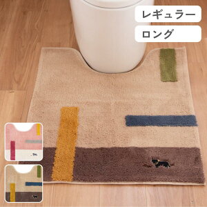 Iׂ ~j gC}bg 55×60cmE75×63cm | gC}bg ~ }bg  킢 ~j ˂ gCpi gC^[ JWA x[W 􂦂 AN}bg 