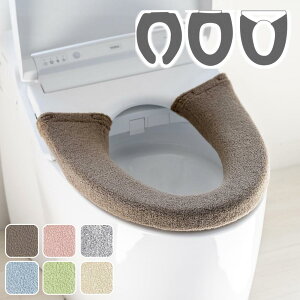 Iׂ RN[֍Jo[ U^/O^/g[^ | ֍Jo[ gCpi gCJo[  􂦂 jbg NbV gC}bg  gCObY 炩 Jo[ Vv 