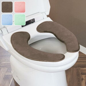 Iׂ ֍NbV AWF | ֍Jo[ ֍NbV ̃tBbg zV[g gCpi IJ g[^ AWF NbV ~p֍Jo[ ȒP ֍ی gCNbV