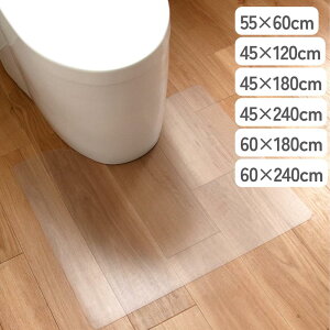 Iׂ }bgTCY 55×60 / 45×120 / 45×180 / 45×240 / 60×180 / 60×240 | }bg  g[Ή Lb`}bg CeA}bg }bg ړI}bg |₷ tA}b