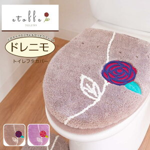 Iׂ GgtgA hjt^Jo[ | gCJo[ gCt^Jo[ gC^[ U^ O^ zV[g _ gCCeA  ې gC}bg g[^ ȒP 