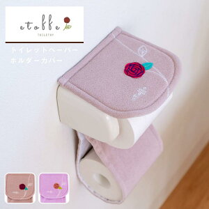 Iׂ GgtgA z_[Jo[ | z_[Jo[ gCpi _ 􂦂 y[p[z_[ gCbgy[p[z_[Jo[  gCbgy[p[[ k ԕ 킢