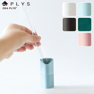 Iׂ ԃuVp|PbgtnuVX^h 5FWJ | uVX^h }Olbg[ vXxCX Εt  [X^h ֗ObY ԃuVX^h 