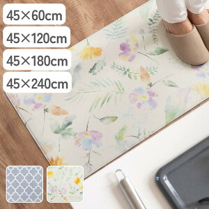 Iׂ TTbƐ@}bg 45×60/120/180/240 | Lb`}bg CeA}bg ȒP @}bg }bg }bg }bg PVC}bg rj}bg sv Lb`