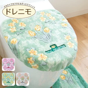 Iׂ CR A[c hjt^Jo[ | t^Jo[ CRNV gCObY ʌ^ gCpi IJ gCt^Jo[ A[k[{[ zV[g gC}bg gCC