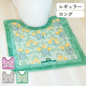 Iׂ CR A[c gC}bg 58×63E75×63 | gC}bg {  GKg 􂦂 O[ O[ CeA gCpi A[k[{[ k fUC}bg ~