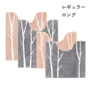 Iׂ }gJ gC}bg 55×60 / 75×63 | gC}bg k _ Vv O[ i` 􂦂 ~  ӂӂ lC ӂӂ fUC 킢 }gJ IJ 