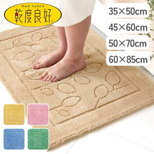 Iׂ xǍDt@C oX}bg 35×50/45×60/50×70/60×85 cm | oX}bg xǍD R TT hL z}bg C}bg  􂦂 }bg }bg ӂ}bg IJ z