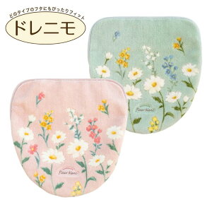 Iׂ t[u gCt^Jo[ hj^Cv | gCpi  gCObY O[ { t[u gCJo[ gC}bg zV[g gCt^Jo[ I