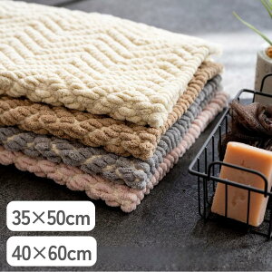 Iׂ |RREB[u oX}bg 35×50E40×60 TCYWJ | oX}bg }CNt@Co[ D  |RR ݐSn ӂӂ }bg ݃J[ IJ EB[u uE 40