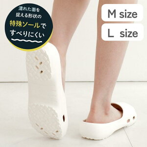 Iׂ PA~[ T_ M/LTCYi22~28cmj | ƗpT_ T_ YT_ fB[XT_ PA~[ {ݗpT_ T_ ~ pT_ LT