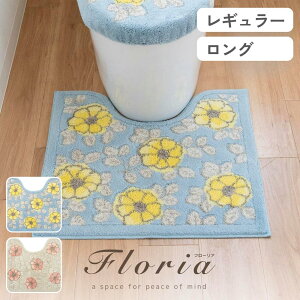 Iׂ t[A gC}bg 55×60E75×63OTCY | gC}bg t[A zH ԕ }bg  ȒP R 􂦂 hL { fUC EBgD x[W