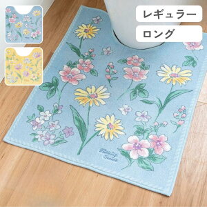 Iׂ u[~OV[Y gC}bg 55×60cmEOgC}bg 75×63cm | gC}bg {  CG[ gC^[ hL i` fUC {^jJ ԕ R u