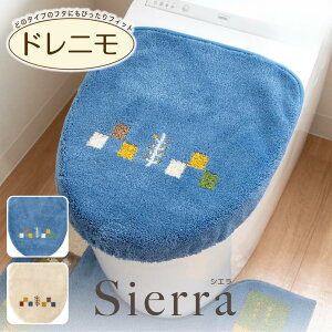 Iׂ VG hjt^Jo[ 2FWJ | VG { g[^ ʌ^  gCpi gCObY x[W ֍Jo[ gCt^Jo[ hjt^Jo[ zV[g 