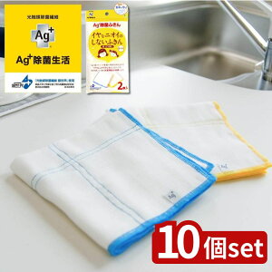 y10ZbgzVAg+ۂӂ Hp(2) u[+CG[ | ۂӂ Rۂӂ CIӂ CȃjIC ӂ 2g Lb`NX @ H@ ᒠDӂ Lb`