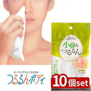 y10Zbgz{fB [ tFCX^I zCg | s[O^I tFCX^I s[O C ̌ GXe  ^I ь p 玉 ɍב@ PA XL