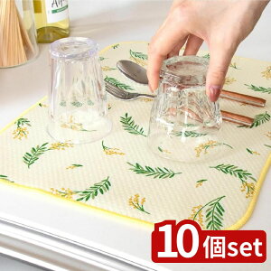 y10Zbgz؂z}bg 30×40 (~Uu[P) CG[ | ؂}bg z}bg H튣}bg IJ ؂ z k }bg CG[ ԕ 􂦂 ʋC bVf H@ 