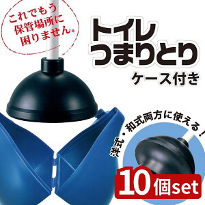 y10ZbgzIׂ gClP[Xt | gC܂ gCpi gC| ܂ SJbv gC܂  ˕gC gCgu ܂ P[Xt [