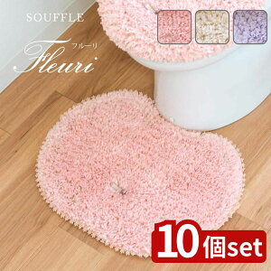 y10ZbgzIׂ t[Xt 42×55 gC}bg | gC}bg t[Xt ԃ`[t }bg IJ PLYS oX}bg ANZgO @  􂦂 ӂӂ { 