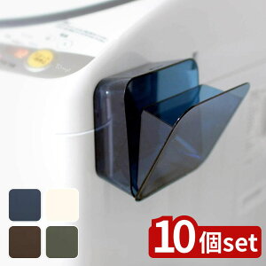 y10ZbgzIׂ vXxCX ʃS~ 4FWJ | S~ vXxCX S~̂ gC [ Lb` RpNg ʏ }WbNe[v ȃXy[X ƒpi qpi g 