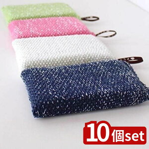 y10ZbgzIׂ vXxCX ۃX|W2 eF | ۃX|W HpX|W RۃX|W jbgX|W  CIX|W ؂X|W ƒpi ANX|