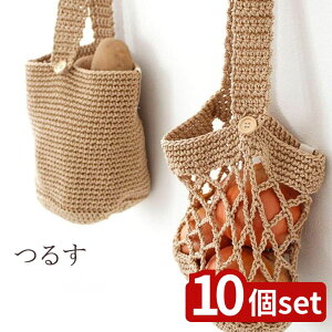 y10ZbgzIׂ xW}W 邷iႪpEʂ˂pj | ؃XgbJ[ ۑ ʋC ݂邷 ؕۑ |vs xW}W ①  [JS ֗ ʂ˂ ʂ˂p