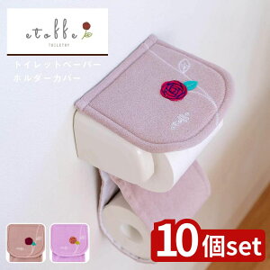 y10ZbgzIׂ GgtgA z_[Jo[ | z_[Jo[ gCpi _ 􂦂 y[p[z_[ gCbgy[p[z_[Jo[  gCbgy[p[[ k