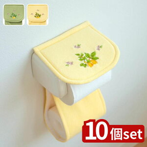 y10ZbgzIׂ v@X VG z_[Jo[ | gCbgy[p[z_[Jo[ gCpi gCObY gCJo[ v@XV[Y 􂦂Jo[ v@X 