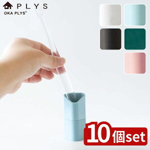 y10ZbgzIׂ ԃuVp|PbgtnuVX^h 5FWJ | uVX^h }Olbg[ vXxCX Εt  [X^h ֗ObY ԃuVX^