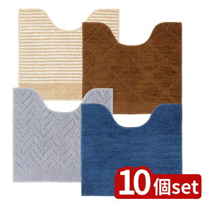 y10ZbgzIׂ gC}bg wb^[t 55×60cm | gC}bg ȒP }bg  ~ x[W pCn CeA 􂦂}bg }bg w{[ OK 