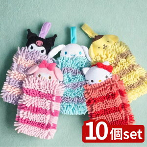 y10ZbgzIׂ TILN^[Y [^I | ^I [^I }CNt@Co[ ƒp^I ^IZbg Lb`^I TI ӂӂ^I ӂ^I