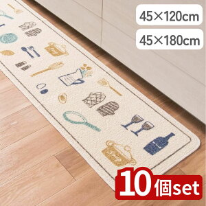 y10ZbgzIׂ rXgLb`}bg 45×120/180cm | Lb`}bg { ׂ~ u[ rXg S ȒP ʂׂ~ 45×180cm O 45 180 ` 􂦂 ې
