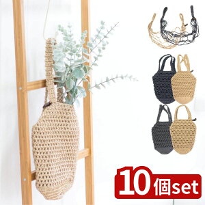 y10ZbgzIׂ cbg g[gS/MTCYEnbN^Cv | ҂ |vs [  GAvc ݂邵[ K[fjO ƒpi g[gobO 􂦂 O[ ob