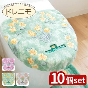 y10ZbgzIׂ CR A[c hjt^Jo[ | t^Jo[ CRNV gCObY ʌ^ gCpi IJ gCt^Jo[ A[k[{[ zV[g gC