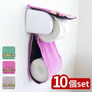 y10ZbgzIׂ CR A[c z_[Jo[@sN/O[/O[ | gCJo[ 􂦂 gCpi IJ k  gCbgy[p[z_[Jo[ A[k[{[ 