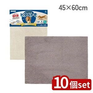 �y10�Z�b�g�z�I�ׂ� �s�^�y�g�� 45×60 �܃w�b�^�[(1P) �v���[�� | �}�b�g �y�b�g���O �y�b�g�}�b�g �􂦂�}�b�g ����~�߃}�b�g �t���[�����O�}�b�g �y�ʃ}�b�g �ӂ��ӂ��}�b�g �s�^�y�g�� 