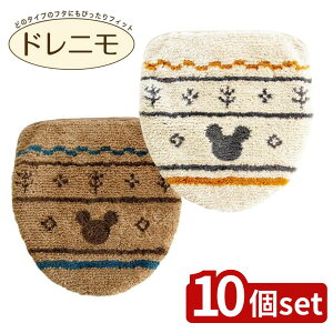 y10ZbgzIׂ MCOh hjt^ 2FWJ | MCOh gC}bg  lCi gCt^Jo[ IJ gCJo[ gCpi 2Zbg h gCCeA lC