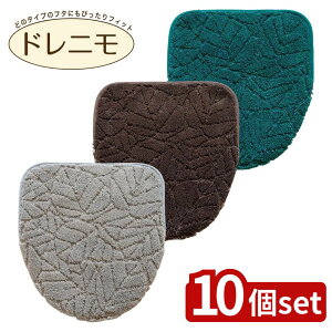 y10ZbgzIׂ vXxCX EB Og[pt^Jo[ | vXxCX gCpi [t Jo[ zV[g ƒpi qpi 􉽕 Vv  AN 400