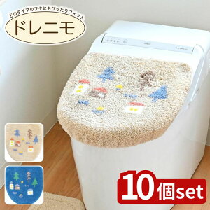 y10ZbgzIׂ i^V[i[ gCt^Jo[ hj^Cv | gCt^Jo[ i^V[i[ 킢 bNX gC^[ zV[g gCpi  t^J