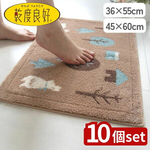 y10ZbgzIׂ xǍDtHXg oX}bg 36×55 / 45×60 | xǍD oX}bg z  R hL }bg uE  ~ C}bg oX[ CeA 