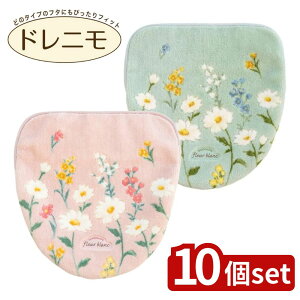 y10ZbgzIׂ t[u gCt^Jo[ hj^Cv | gCpi  gCObY O[ { t[u gCJo[ gC}bg zV[g gC