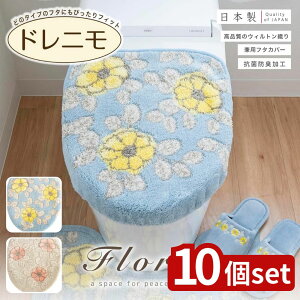 y10ZbgzIׂ t[A t^Jo[hj^Cv | t^Jo[ t[A gCJo[ g[^ ʌ^ gCpi k  ԕ { R zH ȒP 