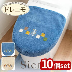 y10ZbgzIׂ VG hjt^Jo[ 2FWJ | VG { g[^ ʌ^  gCpi gCObY x[W ֍Jo[ gCt^Jo[ hjt^Jo[