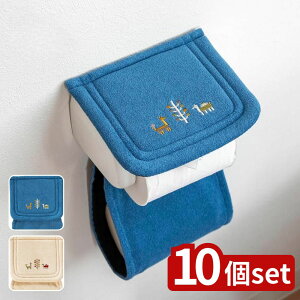 y10ZbgzIׂ VG y[p[z_[Jo[ u[Ex[W | z_[Jo[ gCbgy[p[  gC CeA VG GXjbN Vv 􂦂 x[W g