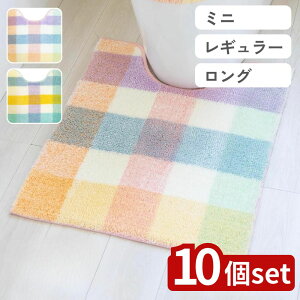 y10ZbgzIׂ gC}bg 48×53cmE55×60cmE75×63cm | gC}bg gCpi 􂦂  pbg sN }bg ~ CeA O[ Jt AN 킢 