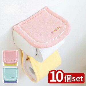 y10ZbgzIׂ pbg y[p[z_[Jo[ | gCbgy[p[Jo[ IJ pbg gC^[ gCpi ȒP gCCeA O[ y[p[z_[J