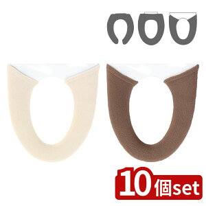 y10ZbgzIׂ U^/O^/g[^֍Jo[ | gCpi 􂦂 JWA  킢 ˂ CeA ȒP gC֍Jo[ IJ ~j gC^[ ֍J