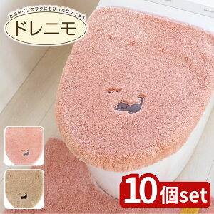 y10ZbgzIׂ ~j hjt^Jo[ | t^Jo[ ~j gC z^Cv hj^Cv gC^[ ˂ 킢 JWA  􂦂 U^ O^ x[W A